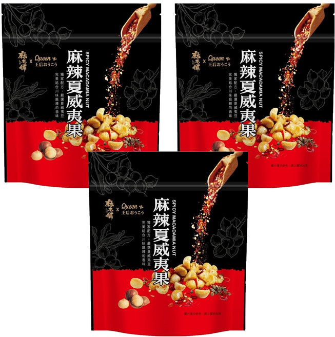 麻本舖 麻辣夏威夷果, 3個, 150g