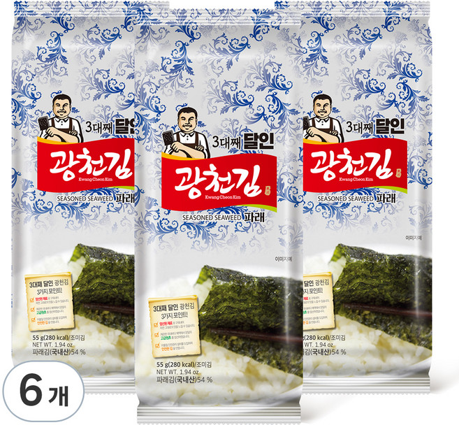 광천김 3대째 달인 재래 조각김, 55g, 6개