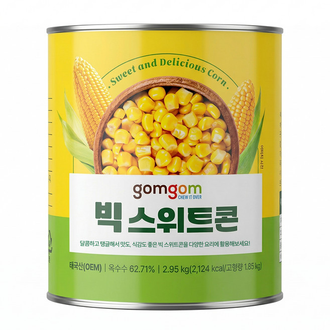 곰곰 빅스위트콘, 2.95kg, 1개