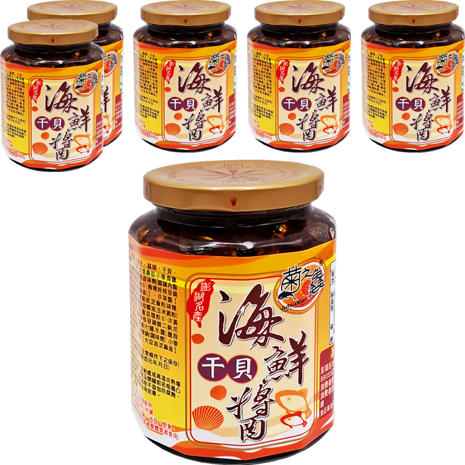 菊之鱻 澎湖海鮮醬系列 海鮮干貝醬, 450g, 6罐