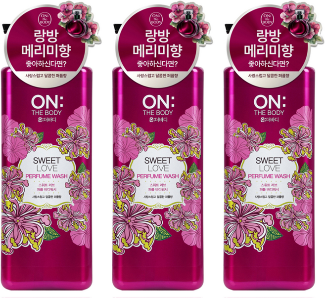 온더바디 퍼퓸 바디워시 스위트 러브, 900g, 3개
