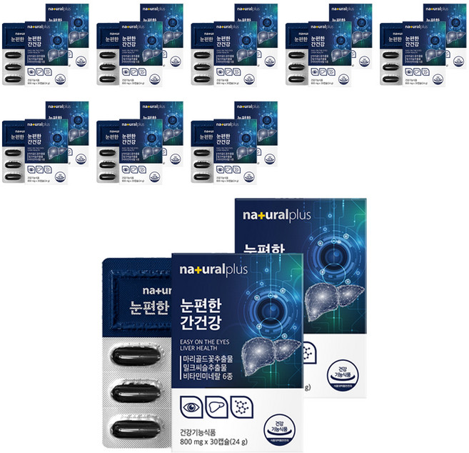 내츄럴플러스 눈편한 간건강 밀크시슬 24g, 30정, 18개