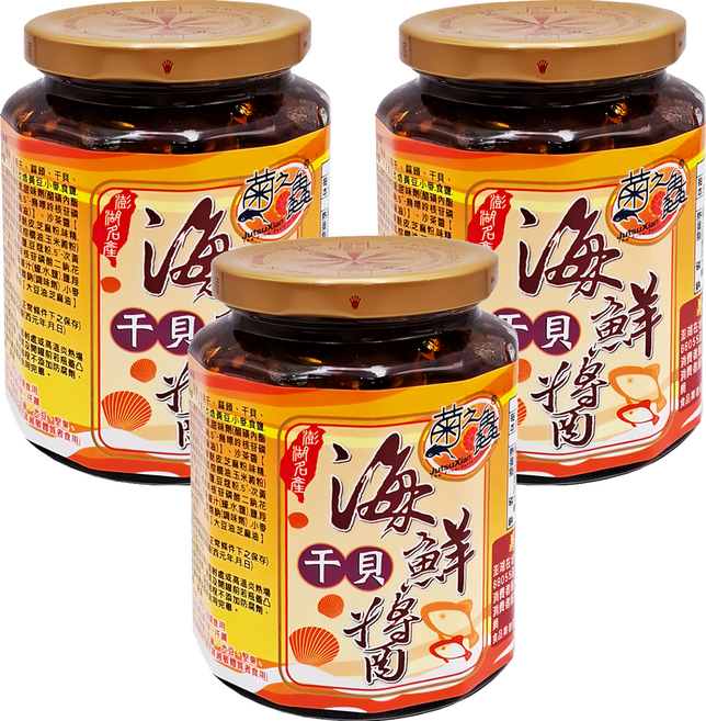 菊之鱻 澎湖海鮮醬系列 海鮮干貝醬, 450g, 3罐