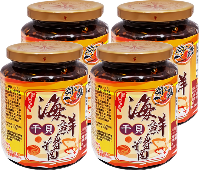 菊之鱻 澎湖海鮮醬系列 海鮮干貝醬, 450g, 4罐