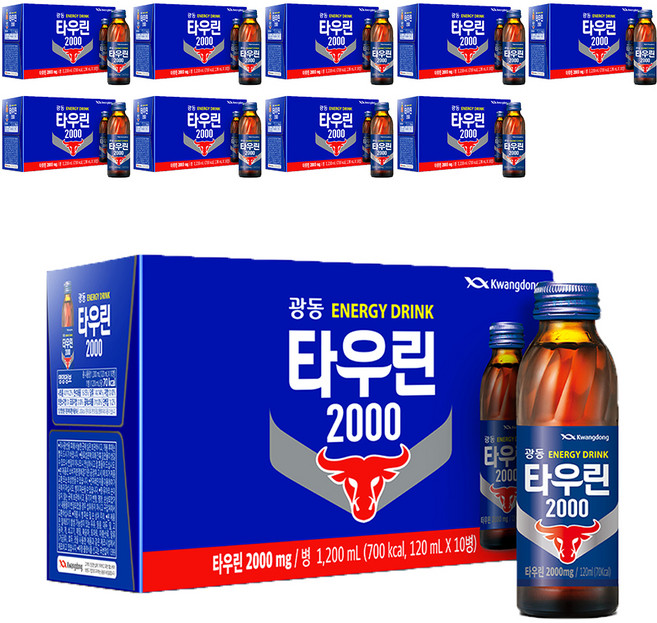 광동제약 타우린 2000, 120ml, 100개