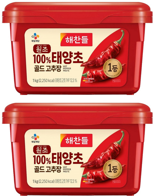 태양초 골드 고추장, 1kg, 2개