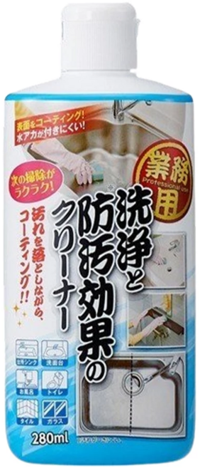 AIMEDIA 艾美迪雅 專業用清潔鍍膜劑 洗淨X防污效果 適用於洗臉臺 流理臺 馬桶 浴室 磁磚 玻璃 280ml 日本製, 1瓶