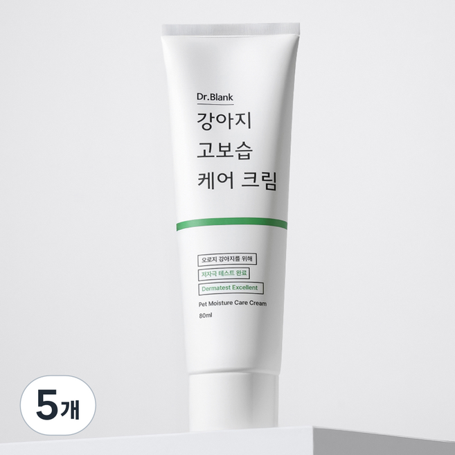 닥터블랭크 강아지 고보습 케어 크림, 80ml, 5개