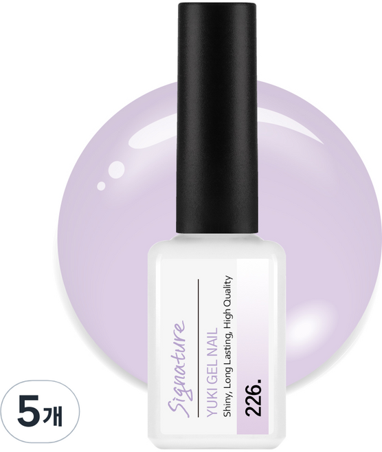 유키 시그니처 젤네일, 226호 파스텔바이올렛시럽, 7g, 5개