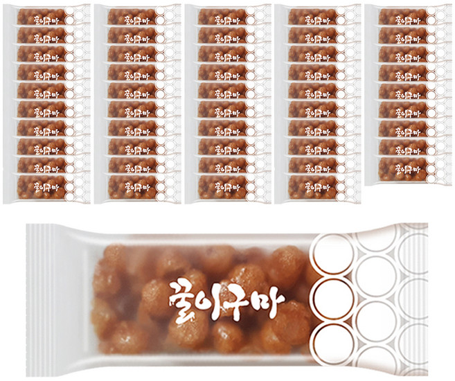 꿀이구마 말랑 오란다, 700g, 1개