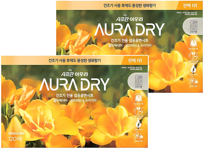 아우라 드라이 섬유유연시트 윌유메리미 본품, 120개입, 2개