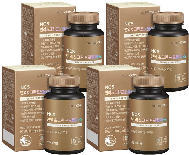 NUTRICORE NCS 免疫綠蜂膠, 60錠, 90g, 4個