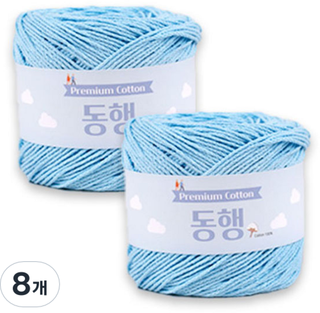 동행 12합 뜨개실, 1217, 8개