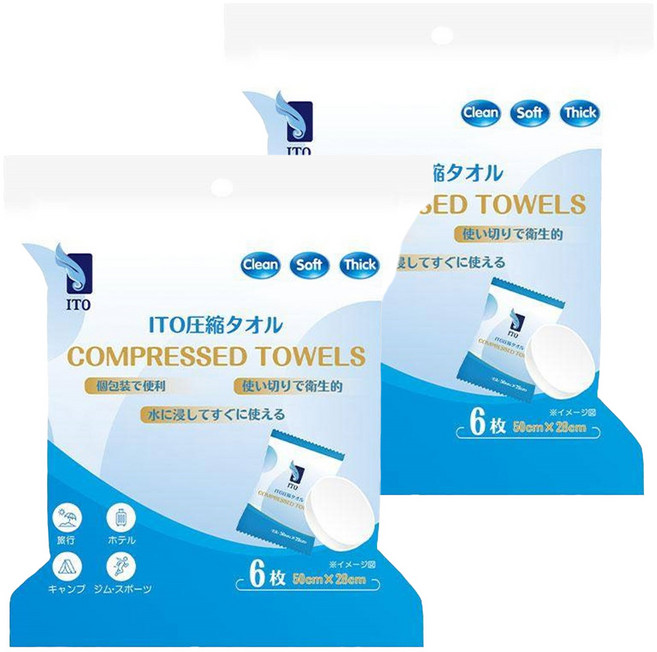 ITO 日本伊藤 壓縮毛巾 6張, 白色, 2包