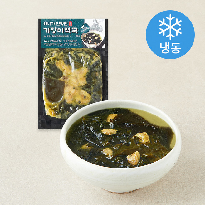 윙잇 Dining 부산 기장 미역국 (냉동), 200g, 1개