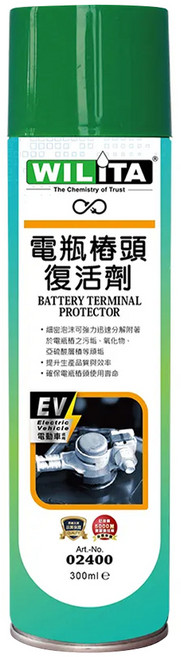 WILiTA 威力特 電瓶樁頭復活劑 300ml, 1瓶