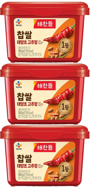 해찬들 찹쌀 태양초 고추장, 500g, 3개
