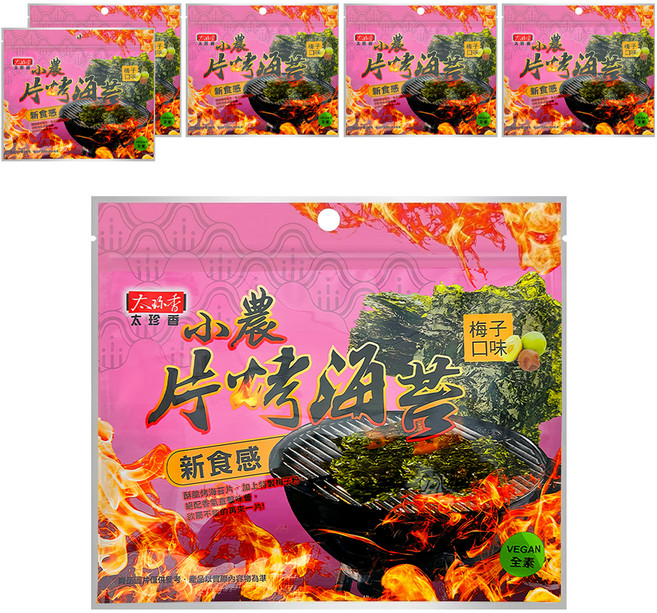 太珍香 小農片烤海苔 梅子口味, 30g, 6包