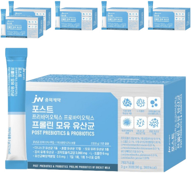 JW중외제약 포스트 프리바이오틱스 프로바이오틱스 프롤린 모유 유산균, 90g, 6개