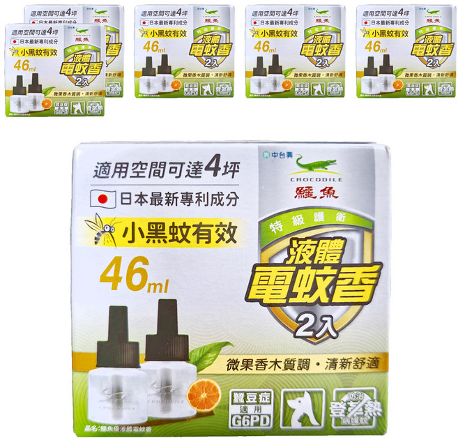 鱷魚 優 液體電蚊香劑 小黑蚊 2瓶, 92ml, 6盒