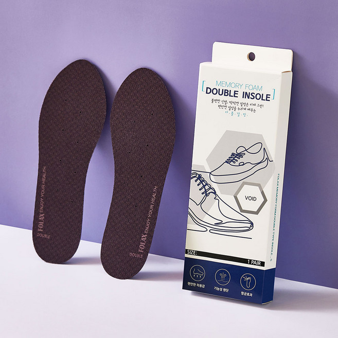 포렉스 발편한 더블 쿠션 구두 신발 깔창