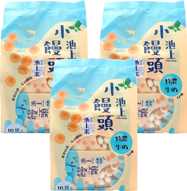 池上鄉農會 池上小饅頭 特濃牛奶口味, 150g, 3袋