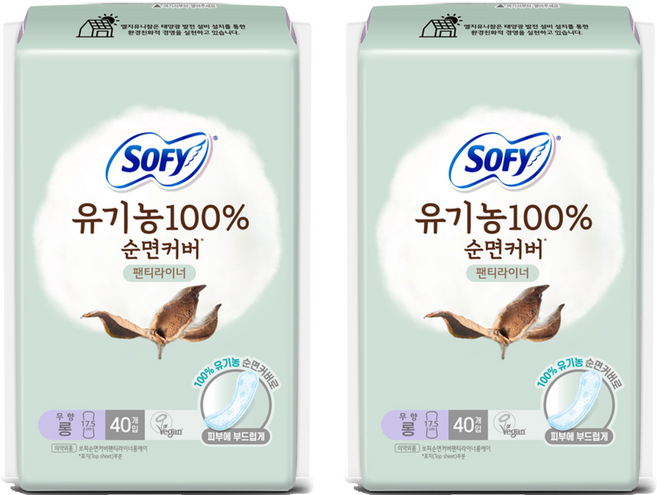 쏘피 100% 순면커버 팬티라이너, 롱, 40개입, 2개