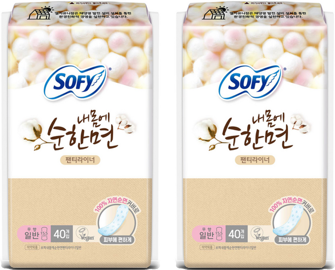 쏘피 내몸에 순한면 팬티라이너, 일반, 40개입, 2개