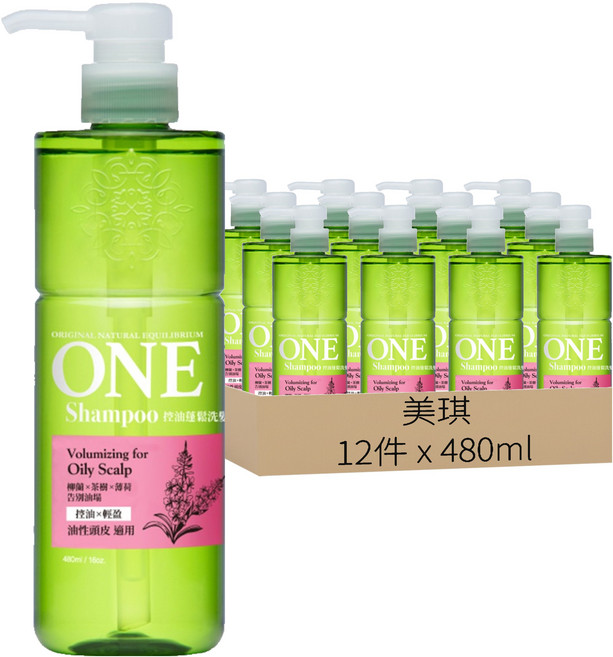 美琪 ONE 控油蓬鬆洗髮精, 12件, 480ml