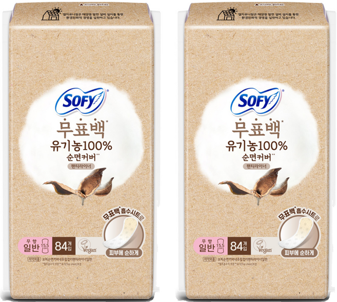 쏘피 유기농 순면커버 내추럴 컬러팬티라이너, 84개입, 2개