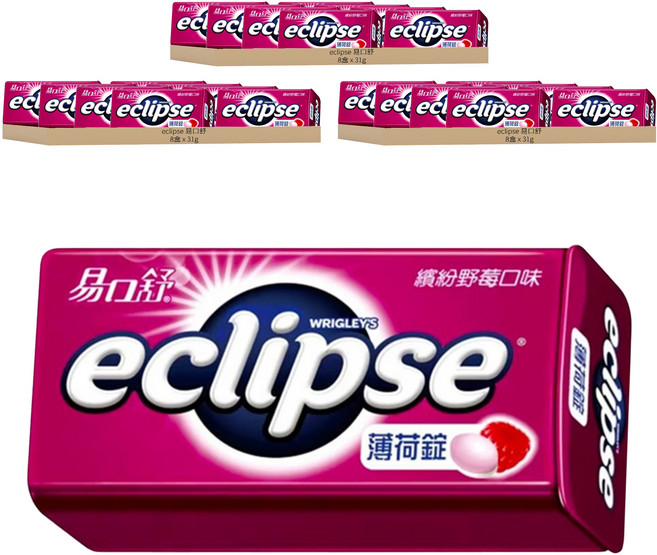 eclipse 易口舒 無糖薄荷錠 繽紛野莓口味, 31g, 24盒
