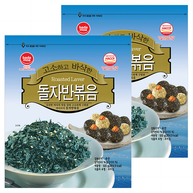 바다모아 돌자반볶음, 500g, 2개