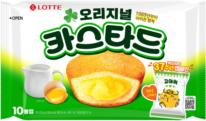 롯데카스타드 오리지널, 230g, 1개