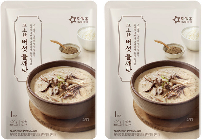 아워홈 고소한 버섯 들깨탕, 400g, 2개