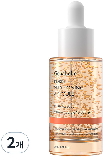 제나벨 PDRN 연어 비타 토닝 앰플, 30ml, 2개