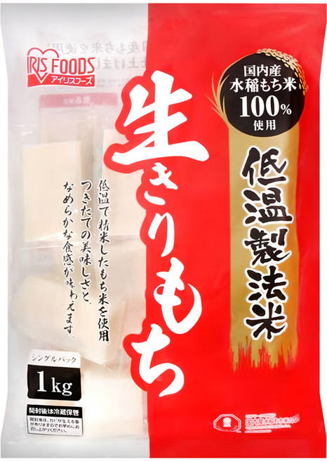IRIS FOODS 低溫製法生切麻糬, 1kg, 1袋