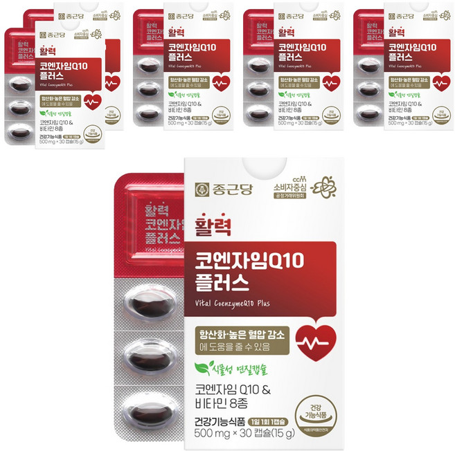 종근당 활력 코엔자임Q10 플러스 15g, 6개, 30정