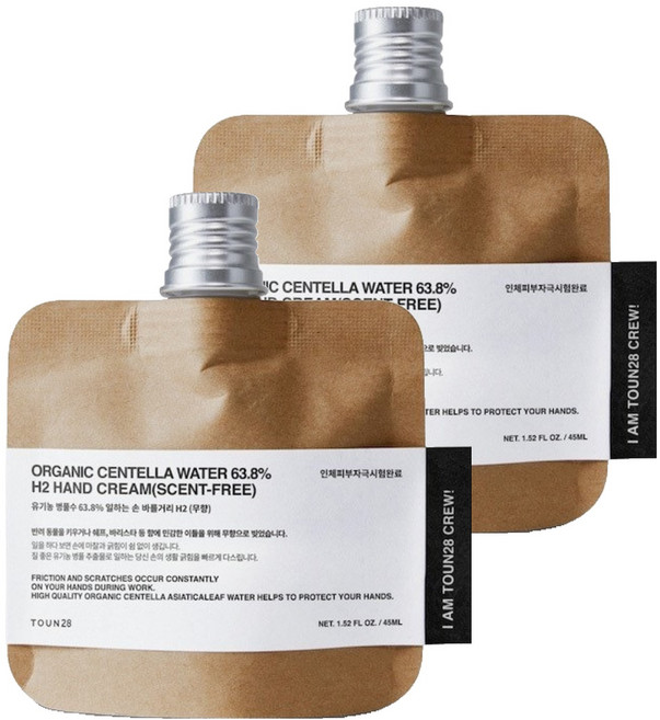 톤28 일하는 손 바를거리 H2 핸드크림 무향, 45ml, 2개
