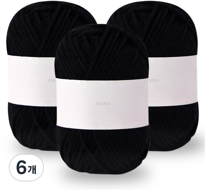앙플러스 퐁실한 구름 뜨개실, 블랙, 6개
