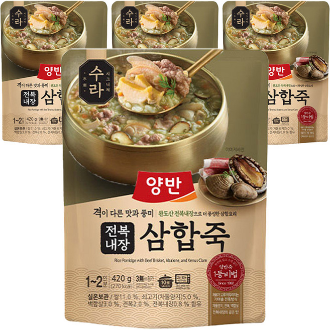 양반 수라 전복내장 삼합죽, 420g, 4개