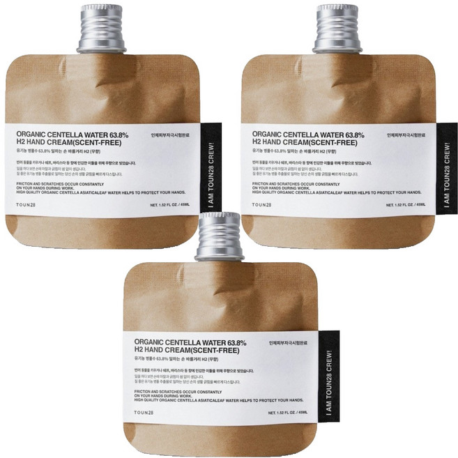 톤28 일하는 손 바를거리 H2 무향, 45ml, 3개