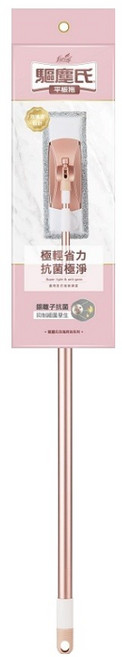 farcent 花仙子 驅塵氏 輕巧平板拖把 玫瑰金, 1支