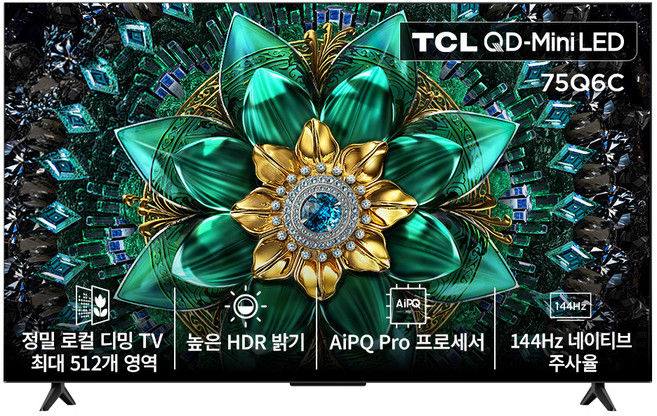 TCL 4K QD Mini LED Google TV, 189.3cm(75인치), 75Q6C, 무타공 벽걸이형(추가비용발생), 방문설치