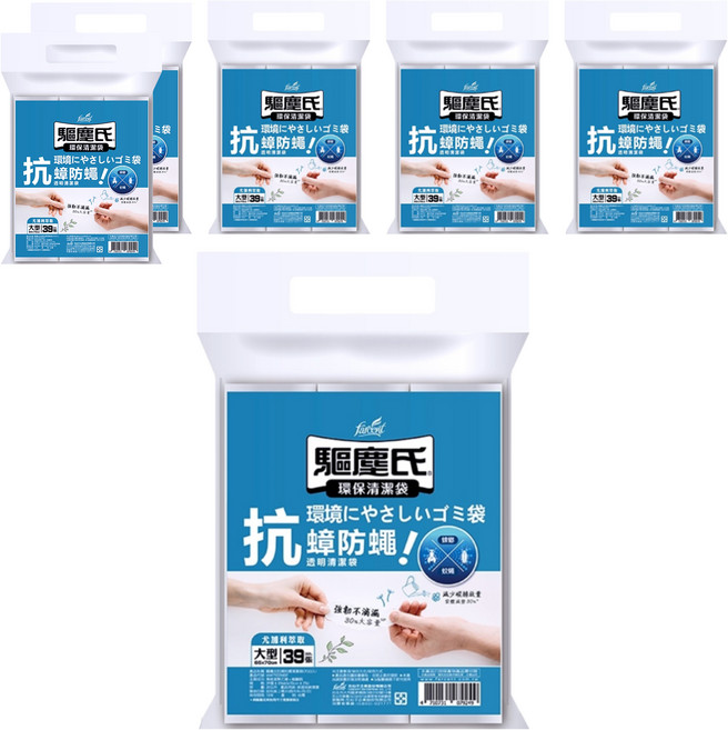 farcent 花仙子 驅塵氏 抗蟑防蠅清潔袋, 6包