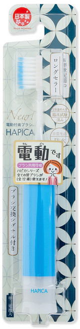HAPICA 成人電動牙刷 日本製造 每分鐘7000次超細微震動, DB-5B, 藍色, 1支