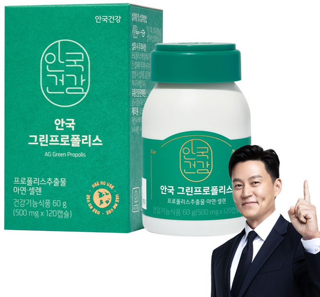 안국건강 안국 그린 프로폴리스, 120정, 1개