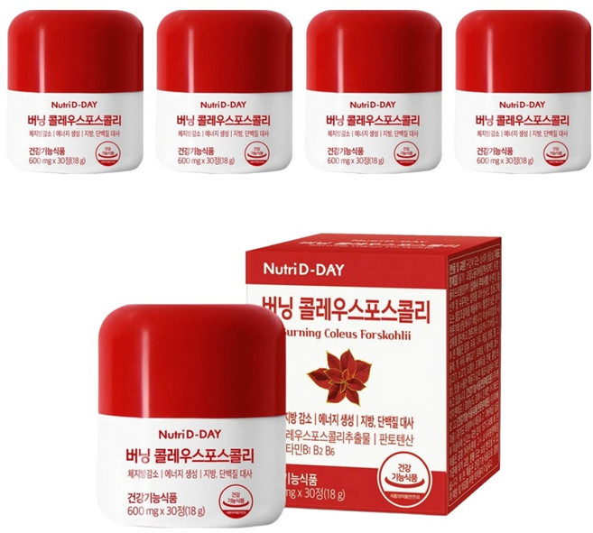 Nutri D-DAY 燃燒毛喉鞘蕊, 30片, 5個