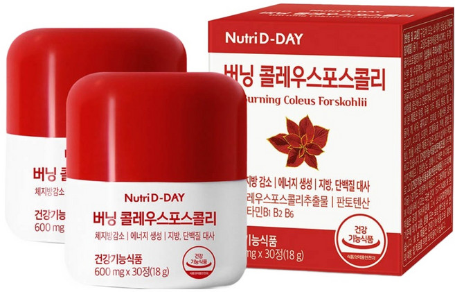 뉴트리디데이 버닝 콜레우스 포스콜리, 30정, 2개