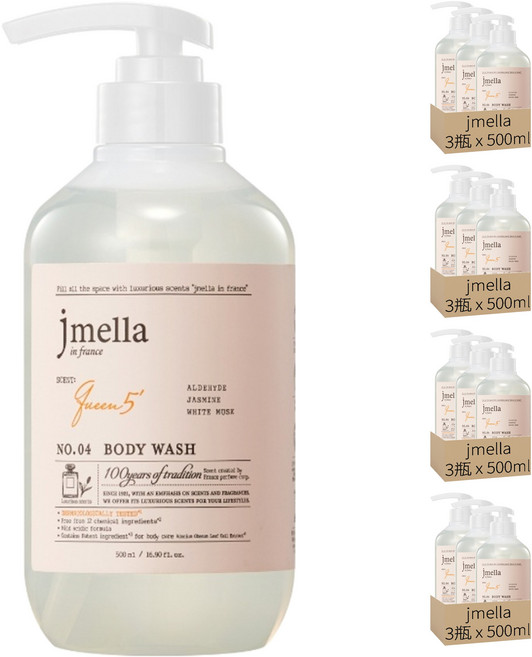 jmella 法式漫舞香水沐浴乳 No.04 Queen5, 500ml, 12瓶