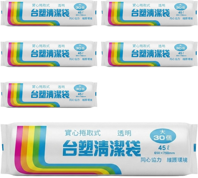 台塑 實心清潔袋 垃圾袋 大 65 x 75cm 透明, 6捲, 45L